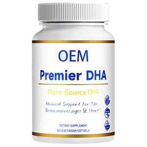 อาหารเสริมแคปซูล <span class=keywords><strong>Dha</strong></span> Softgel สำหรับผู้ใหญ่จากพืชโออีเอ็ม - Product Image 1