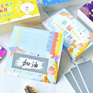 บัตรของขวัญเกมขูดแบบออกแบบได้ตามต้องการการ์ดแบบขูดสีรุ้งสำหรับโปรโมชั่นสนุกๆ - Product Image 1