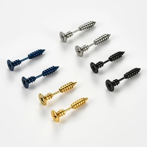 1 Paire de Boucles <span class=keywords><strong>d</strong></span>'Oreilles Punk en Acier Inoxydable, Clous Anti-Allergiques Unisexe, Piercing à Vis Croisées, Bijoux, Cadeaux pour Fêtes et Anniversaires - Product Image 3