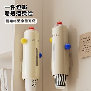 ที่วางแก้วติดผนังยูโฟรู พลาสติกกันฝุ่น ไม่ต้องเจาะ ติดตั้งในครัว พร้อมตัวบอกระดับที่มองเห็นได้ - Product Image 1