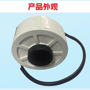 Moteur de climatiseur Hisense Kelon ZWA108D80A SIC-37CVJ-F125-1 DC sans balais à onduleur, pièce interne, usage commercial électrique - Product Image 4
