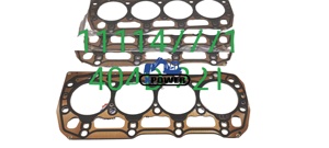 Nouveau kit de joint de culasse XPower 111147771 pour moteur 404D-22/22T (excavatrice sur chenilles) - Product Image 3