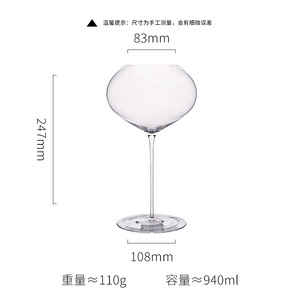 Nueva Copa de <span class=keywords><strong>Vino</strong></span> Tinto Ultrafina de Cristal con Forma de Corazón Color Borgoña, Copa de <span class=keywords><strong>Vino</strong></span> Tinto de Gran Capacidad, Copa de Aroma Creativa de Alto Valor, Copa de Degustación Ligera - Product Image 6