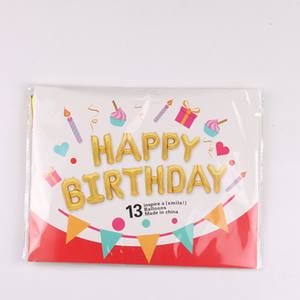 Venta al por mayor celebración cumpleaños decoración globos variedad cumpleaños carta Feliz cumpleaños globos Decoraciones para fiestas - Product Image 5