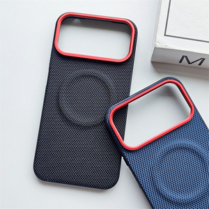 Étui de luxe magnétique à texture tissée pour téléphone portable Apple iPhone 17 Pro Max 15 16 17 Air - Product Image 4
