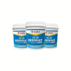 Peinture imperméable hautement élastique résistante aux fissures Revêtement d'étanchéité pour toiture en béton - Product Image 1