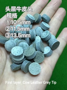 Vente au détail 10.5/11.5/12.5/13.5mm en cuir de vache véritable gris Snooker & Billard Queue Top Tip Remplacement à bas prix Pool Cue Change - Product Image 3