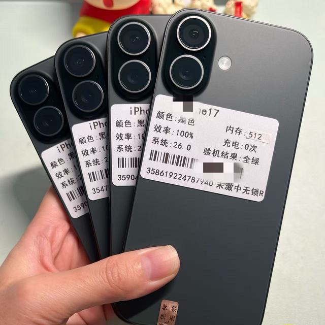 Hot Selling Brand New Original I-phone 17 5G Smartphone 6.3 Inch OLED 120Hz Display 48MP Camera Unlock Phone
