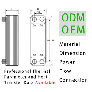 แลกเปลี่ยนความร้อน OEM BPHE สแตนเลสประสานแผ่นชนิดแลกเปลี่ยนความร้อนอุตสาหกรรม