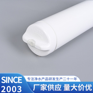 Cartouche de filtre à eau pour réfrigérateur RF-80, filtration au charbon actif, installation facile, usage domestique - Product Image 3
