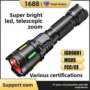 टिकाऊ आउटडोर सामरिक नेतृत्व फ्लैशलाइट रिचार्जेबल लिथियम-आयन बैटरी लंबी दूरी की ज़ूम उच्च-तीव्रता आपातकालीन प्रकाश - Product Image 5