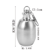 Envase de vino pequeño 50ml