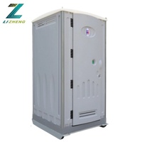Cabine de toilette portable en plastique HDPE LiZheng, toilette chimique mobile