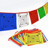 Drapeau tibétain bouddhiste Lungta en satin de nylon imprimé numériquement, anti-plis, 10x10 pouces, vente directe d'usine sur mesure