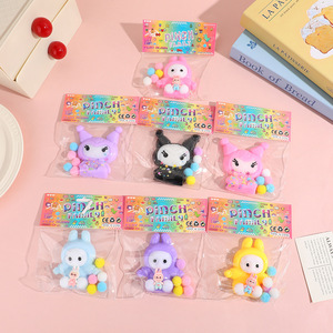 Internet Celebrity Maltose Kneading Soft Toy Cute and Popular Kids Stress Relieving Slow <b>Rebound</b> Toy Box - Product Image 1