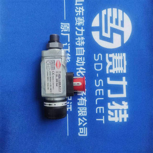 รีเลย์อัตโนมัติ รุ่น 782-2C-24D ชนิด DC แม่เหล็กไฟฟ้า สำหรับควบคุมอุตสาหกรรม อะไหล่ - Product Image 4