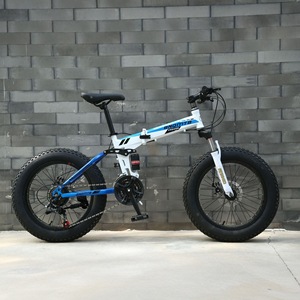 Bnqmtb Vélo de montagne pliable 20 pouces à double suspension pour adultes unisexe - Product Image 4
