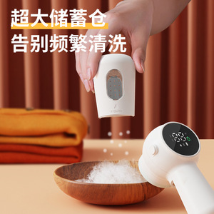 เครื่องกำจัดขุยไฟฟ้าแบบชาร์จไฟได้ จอแสดงผลดิจิตอล สามระดับความเร็ว สำหรับเสื้อผ้าทำด้วยผ้าขนสัตว์ ใช้ในบ้าน สีขาว - Product Image 2