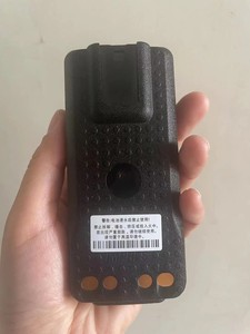 Walkie Talkie pmnn4489 ATEX impres Pin cho đài phát thanh BATERIA Para Motorola dgp8550 ban đầu p8668i dgp8550e dp4801e xirp8600i - Product Image 5