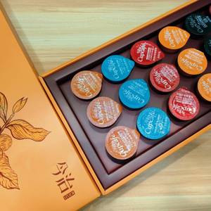 At Pack Milieuvriendelijke Fsc Custom Logo Kraft Koffie Capsule Verpakking Uv Gecoate Matte Map Vorm Voor <span class=keywords><strong>K</strong></span> Cups Koffiedoos - Product Image 4
