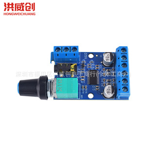 Hongweichuang Ap3015 2x30w Digital <b>Amplifier</b> Board 12v 24v Power Supply For Diy Mini <b>Speaker</b> Module - Product Image 1
