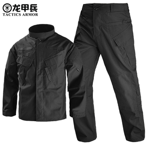 HAN WILD R6 アウトドア タクティカル パンツ＋ジャケット 迷彩 セキュリティ トレーニング スーツ - Product Image 6