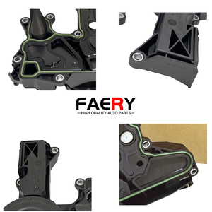 Система двигателя FAERY 06H103495AH 06H103495E 06H103495AC маслоотделитель для Audi Q3/5 VW - Product Image 4