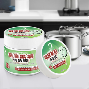 Pâte Nettoyante Puissante pour Cuisine 400G, Détartrant Noir Efficace pour Fond de Poêle, <span class=keywords><strong>Nettoyant</strong></span> pour Casserole et Four en Acier Inoxydable - Product Image 5