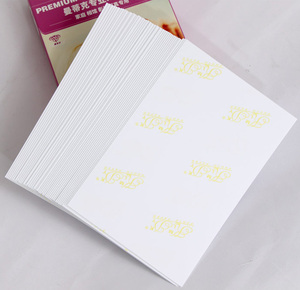 Giấy Ảnh A4 Tráng Nhựa 260G - Product Image 3