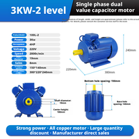 Moteur dynamo monophasé AC 3kW 4hp 150-220V à économie d'énergie, fil de cuivre 100%, prix usine, 50/60Hz 2800-3360 tr/min