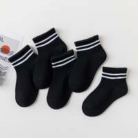 Lot nouveau été enfants chaussettes coton enfants mode noir blanc gris pendant des années adolescent étudiant bébé fille garçon chaussettes