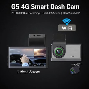 Enregistreur vidéo ADAS DSM 4G WIFI GPS <span class=keywords><strong>2</strong></span> canaux, boîte noire de voiture, suivi à distance, caméra embarquée pour camion, taxi, fourgonnette - Product Image 1