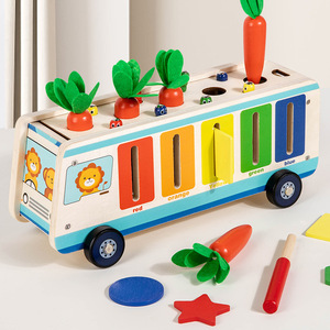 Jeu éducatif Montessori en bois 5 en 1 en forme <span class=keywords><strong>de</strong></span> carotte <span class=keywords><strong>pour</strong></span> enfants, jeu <span class=keywords><strong>de</strong></span> bus <span class=keywords><strong>de</strong></span> correspondance des couleurs, jouets <span class=keywords><strong>de</strong></span> tri et d'engrenage <span class=keywords><strong>pour</strong></span> garçons et filles - Product Image 2