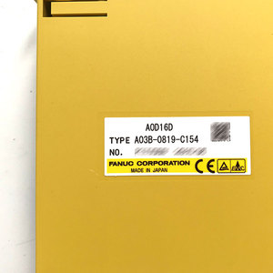 Pieza de Repuesto Industrial A03B-0819-C154 - Product Image 3