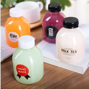 Bouteilles en plastique PP mignonnes et robustes <span class=keywords><strong>de</strong></span> 125 ml, 200 ml, 300 ml, 350 ml, <span class=keywords><strong>de</strong></span> qualité alimentaire, résistantes à la chaleur, pour boissons chaudes et thé au lait tendance, avec bouchon à vis. - Product Image 6