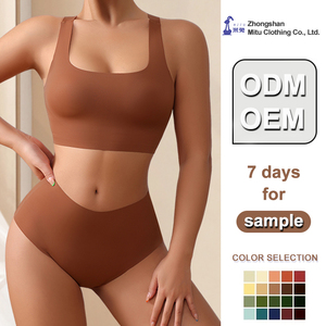 Ensemble de sous-vêtements pour femmes sans couture, doux et confortable, soutien-gorge et culotte froncés, lingerie unie, ensemble de lingerie intime - Product Image 1