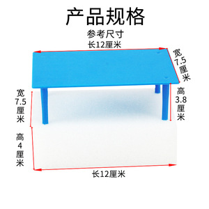 Pressure and Pressure Demonstration Device J21021 <b>Physics</b> Experiment Equipment Teaching Instrument - Product Image 4