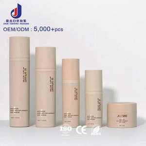 Fabricante personalizado círculo bege loção spray garrafa garrafa de plástico acrílico toner garrafas cosméticas 30ml 50ml 100ml 120ml - Product Image 1