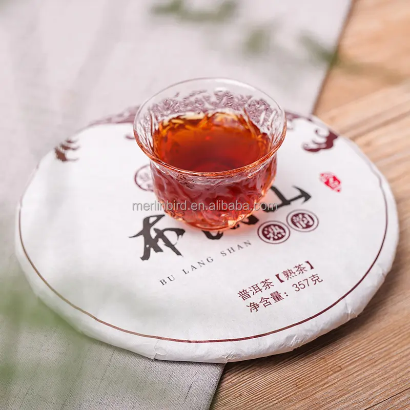 Yunnan Qizibing Cha Seven Stack Puerh Pu-Erh Tea Puer Cake 357G/Pcs Dark Tea