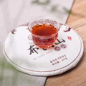 雲南省QizibingChaセブンスタックPuerhPu-Erh Tea Puer Cake 35グラム/ピースダークティー