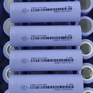 電動モーターサイクルEbikeバッテリー用高放電50a Inr21700 40p 4000mah円筒形リチウムイオンバッテリー - Product Image 1