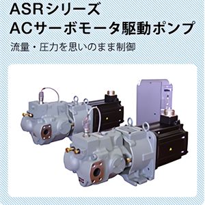 Válvula Direccional Solenoide Nippon Yuken DSGL-01-2B2-D24-N1 de Dos Vías con Control Neumático para la Industria Química - Product Image 5