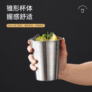 Stainless Steel Water <b>Cup</b> 304 Straight Design Camping Outdoor <b>Cold</b> Drink Use - Product Image 5