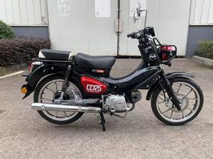 Scooter 125cc Cub Super Cub <span class=keywords><strong>Moto</strong></span> Vélos 50cc Cyclomoteur Gaz Cg125 Vélos Chinois <span class=keywords><strong>Moto</strong></span> Essence <span class=keywords><strong>125</strong></span> Cc <span class=keywords><strong>Moto</strong></span> Essence - Product Image 2