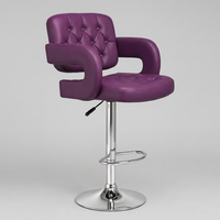 Chaise de bar moderne JOHOOFURNITURE, cuir PU violet foncé, capitonnée, pivotante, réglable, structure en acier, ergonomique, usage commercial