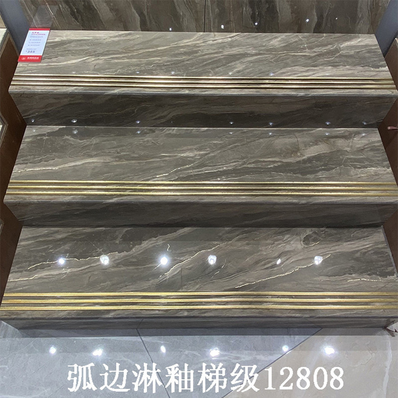 Other - 12808 gold plated arc 470*1200