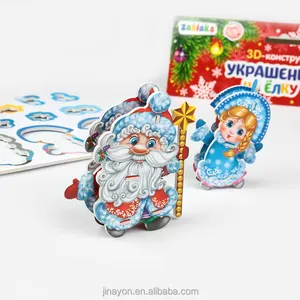 Kerst Vakantie Cadeau Kt Foam Board 3D Puzzel Voor Kinderen Xmas Aanpassen Groothandel Fabrikant Met Karton Gedrukt