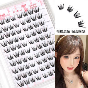 Cils segmentaires en grappe DIY de haute qualité, les plus vendus en gros - Courbure C extrêmement fine, tige noire, 9-12 mm, noir naturel. - Product Image 4