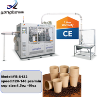Ligne de production de gobelets en papier entièrement automatique à grande vitesse 120-140 pièces/min, machine de fabrication de gobelets jetables, garantie 1 an