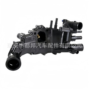 Termostato de motor Sq-Dubang 1336.S4 para Citroen Peugeot Box C4 I Xsara Picasso 307, pieza de repuesto para suministro de agua - Product Image 1
